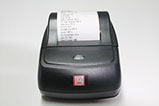 PV-1000 portable printer